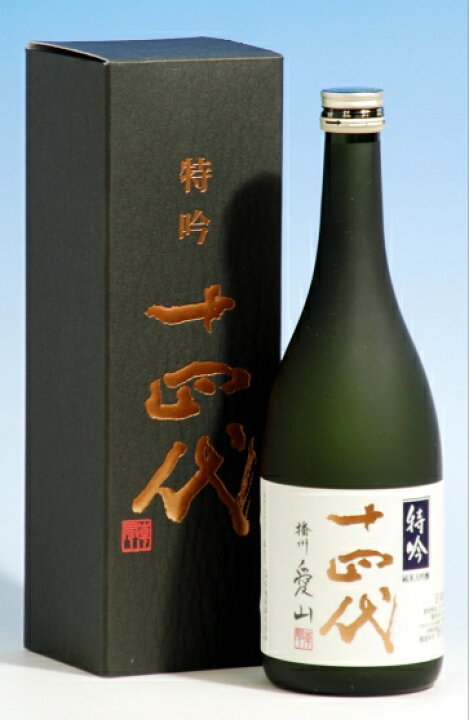 楽天市場】日本酒 十四代 特吟【純米大吟醸】播州愛山720ml 高木酒造  