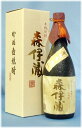 母の日 焼酎 森伊蔵 金ラベル 720ml 25°芋焼酎 いも焼酎 もりいぞう お祝い 人気 贈り物 誕生日 結婚式 両親 父 祖父 男性 母 祖母 女性 30...