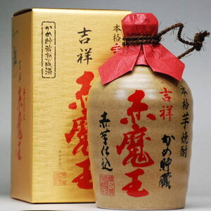 Ε Mtg  Ē ٓg Ԗ720ml 27° P  v~AĒ 艿̔ lC̍gd݁Ig P  P Ē Ē Ē  Ԗ j  Ε Ε 