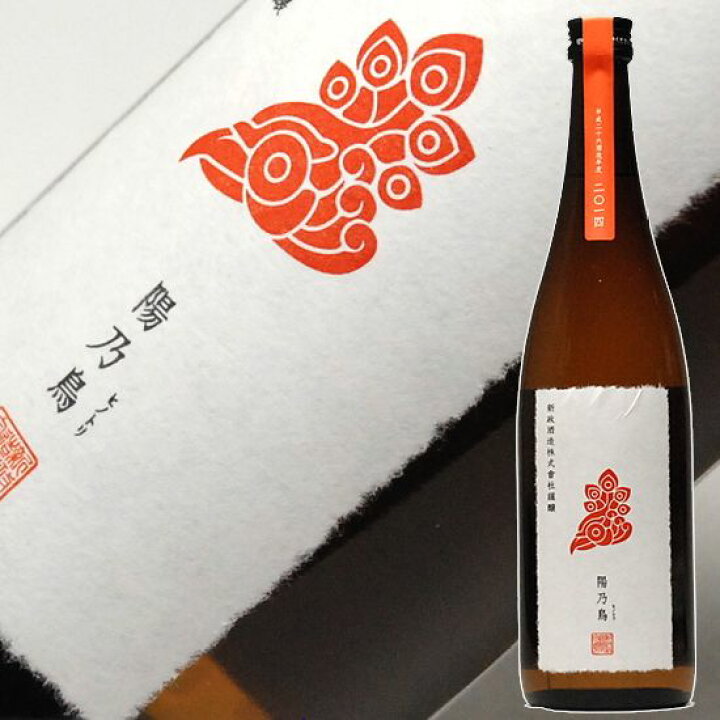 楽天市場】日本酒 新政 純米酒仕込み貴釀酒【陽乃鳥】ヒノトリ720ml 