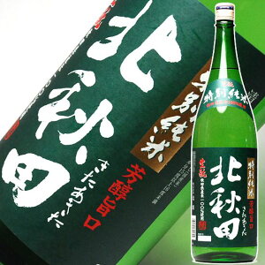 Mtg { Hc̖ kikHcjyĎzꏡr 1800ml ~c  肪Ƃ n e җj  yRCPz| j e a 1.8L Y  Ε Ε h