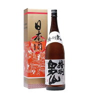あす楽 ギフト 酒 日本酒 兵庫の銘酒 播州男山 一升瓶 1800ml 豪華カートン箱入り のし、包装無料 送料無…