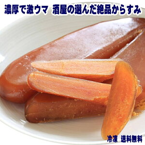 炷 JX~ V{炷150g I[XgAY  Ⓚ  ܂ ȒP  ܂ 炷 Yy zyRCPz ܂ Hו Mtg ̂܂ 