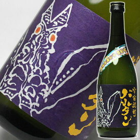 楽天市場 おもしろ 酒の通販