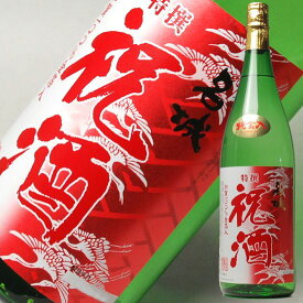 お歳暮 ギフト 酒 日本酒 名城 純金箔入り 祝酒 一升瓶 1800mlお祝い【お父さん】【RCP】|兵庫 地酒 日本酒 金箔入り 日本酒 還暦祝い 長寿祝い 祝い酒 贈り物 退職祝い 結婚祝い 金婚式 贈答 上棟式 手土産 1.8 お年賀 お酒 金箔 日本酒 ギフト 誕生日 プレゼント
