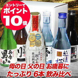 楽天市場】十四代 本丸 1800ml 2025年10月製造 秘伝玉返し 新しい 高木 