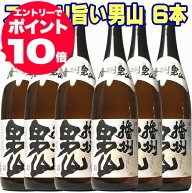 あす楽 日本酒 播州 男山 一升瓶 1800ml 6本入り スッキリ旨い兵庫の銘酒が1本当り約1,397円! 送料無料 …