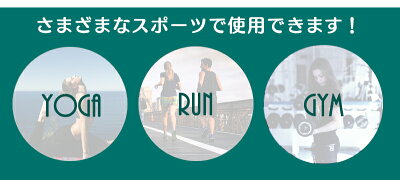 starter/色々シーン