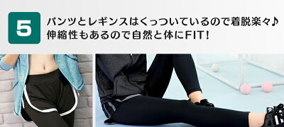 starter/ポイント6