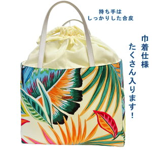 obO nCAobO e nCA n g[gobO sobO В |Pbg