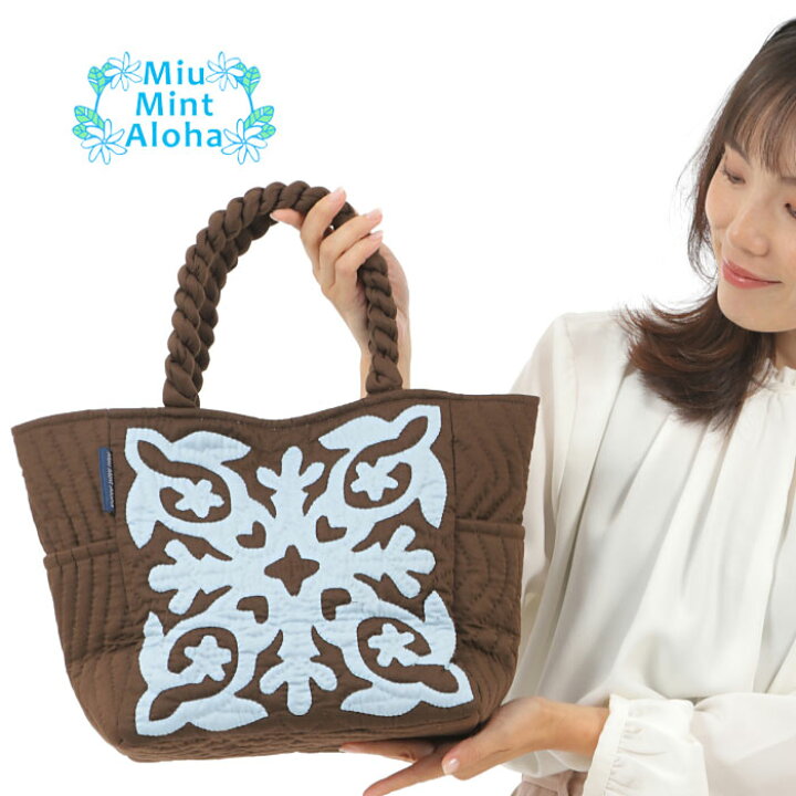 楽天市場】ハワイアンキルト バッグ ハワイアンキルトバッグ  