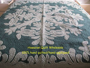 ハワイアンキルト キット しつけ済み ベッドカバー 生地 ベッドスプレッド ハンドメイド 【完成品ではございません】