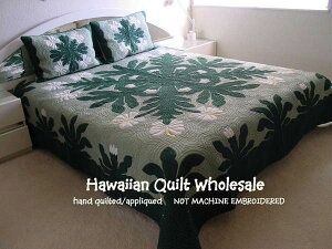 ハワイアンキルト キット しつけ済み ベッドカバー 生地 ベッドスプレッド ハンドメイド 【完成品ではございません】