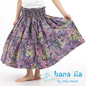 フラダンス パウスカート日本製手染め ハワイアン生地使用 高品質 フラ 衣装 ステージ 発表会 練習用 レディース 上品カラー ハンドメイド スカート