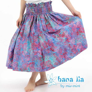 フラダンス パウスカート日本製手染め ハワイアン生地使用 高品質 フラ 衣装 ステージ 発表会 練習用 レディース 上品カラー ハンドメイド スカート