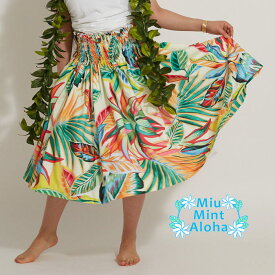 パウスカート シングル ショップ ブランド フラダンス衣装 フラダンス フラ スカート ハワイアン ハワイ ミウミントアロハ
