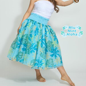 pEXJ[g I[KW[ VO pEXJ[g Z[ pEXJ[g n t_X t_Xߑ XJ[g nCA t organza fabric only skirt yXJ[ĝ݂̔̔z
