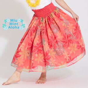 pEXJ[g I[KW[ VO pEXJ[g Z[ pEXJ[g n t_X t_Xߑ XJ[g nCA t organza fabric