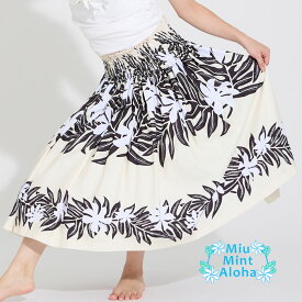 パウスカート シングル / 着やせパウ かわいい着こなし / フラダンス衣装 フラダンス フラ スカート ハワイアン ハワイ ミウミントアロハ /ボリューム出し過ぎない 【アイボリーホワイト地】