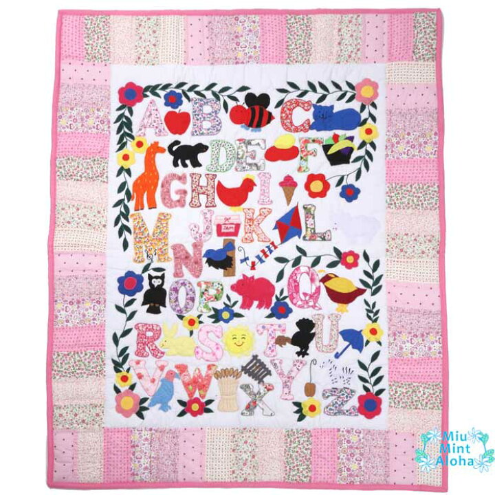 楽天市場】ハワイアンキルト ベビーキルト ベビーブランケット】ハワイ 