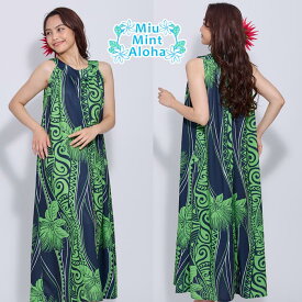 リゾート ワンピース フラダンス 衣装 ハワイ 沖縄 ドレス リゾートウェア フラダンス衣装 フラ フラドレス オーダーメイド ハワイアンドレス オーダー