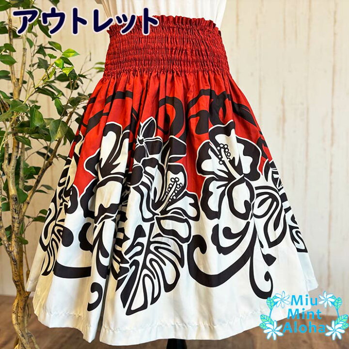 楽天市場】パウスカート 試作品 セール フラダンス パウスカート