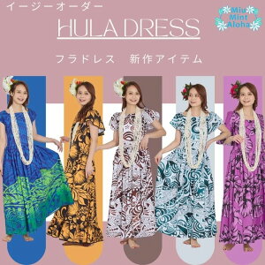 t_Xߑ t_X ߑ nCAhX nCA hX tߑ hX Z~I[_[ Iׂ C[W[I[_[Chyl̉؂€AɁz