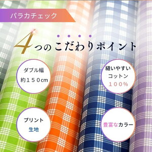 y1~ȏエグɂăv[gCPzpJ@pJ`FbN _u (vgj@nC n Rbg 100 nCA t@ubN 100   obO ^yXg[ AnV