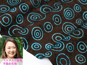 nCALg ނ }G_O~E~gAn^邮oeBbN߃t@ubNނ߁yJbgNXz50cm×110cm@DMցuEmeg00015