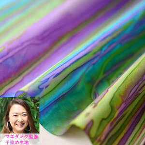 nCALg ނ }G_O~E~gAn^XgCv@RC߃t@ubNނ߁yJbgNXz50cm×110cm@DMցRCmeg00017