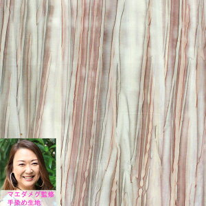 nCALg ނ }G_O~E~gAn@XJCO[@߃t@ubNނ߁yJbgNXzXgCv50cm×110cm@DMփ}G_O@LgfUC