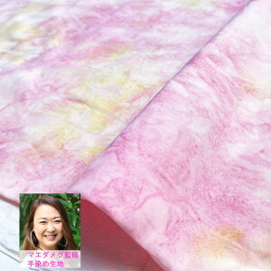 nCALg ނ }G_O~E~gAn^\bh@@߃t@ubNނ߁yJbgNXz50cm×110cm@DMցV[c[sN