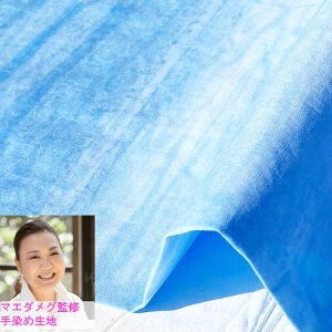 nCALg ނ }G_O~E~gAn^߃t@ubNނ߁yJbgNXz50cm×110cm@DMցhappy day blueFFmeg00023 Tutik RB-245