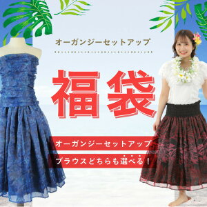 tߑ@܁@I[_[Ch@I[KW[㉺uEX@3_Zbg