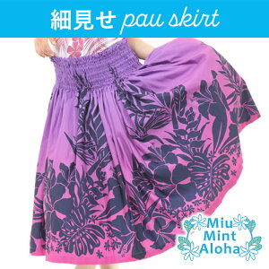 pEXJ[g VO Vbv uh t_Xߑ t_X t XJ[g nCA nC ~E~gAn