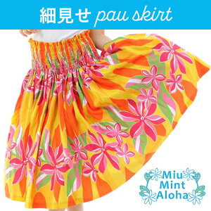 pEXJ[g VO Vbv uh t_Xߑ t_X t XJ[g nCA nC ~E~gAn