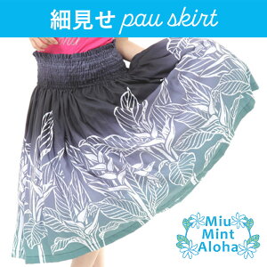 pEXJ[g VO Vbv uh t_Xߑ t_X t XJ[g nCA nC ~E~gAn