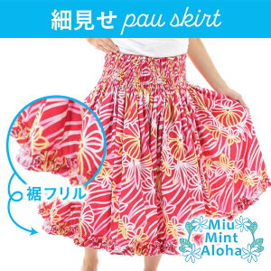 pEXJ[g VO Vbv uh t_Xߑ t_X t XJ[g nCA nC ~E~gAn