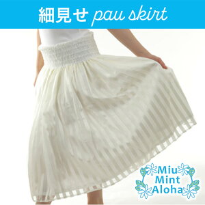 pEXJ[g VO Vbv uh t_Xߑ t_X t XJ[g nCA nC ~E~gAn yJ[FItzCgz