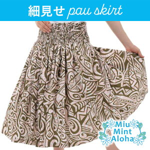 pEXJ[g VO Vbv uh t_Xߑ t_X t XJ[g nCA nC ~E~gAn