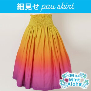 pEXJ[g VO Vbv uh Of[V t_Xߑ t_X t XJ[g nCA nC ~E~gAn