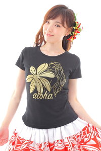 t_X tVc pEXJ[g Z[ pEXJ[g VO t_Xߑ t_X ߑ TVc ~E~g ~EE~gEAn