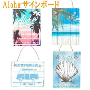 �T�C���{�[�h �Ŕ� �v���[�g �A���n�T�C���{�[�h �n���C �G�� ������� �Ǐ��� �A�����J�� �n���C�A�� �C���e���A �f�B�X�v���C �X�� �y�T�C�Y�FS�z