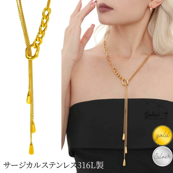 楽天市場】サージカルステンレス ネックレス レディース シンプル 大人 