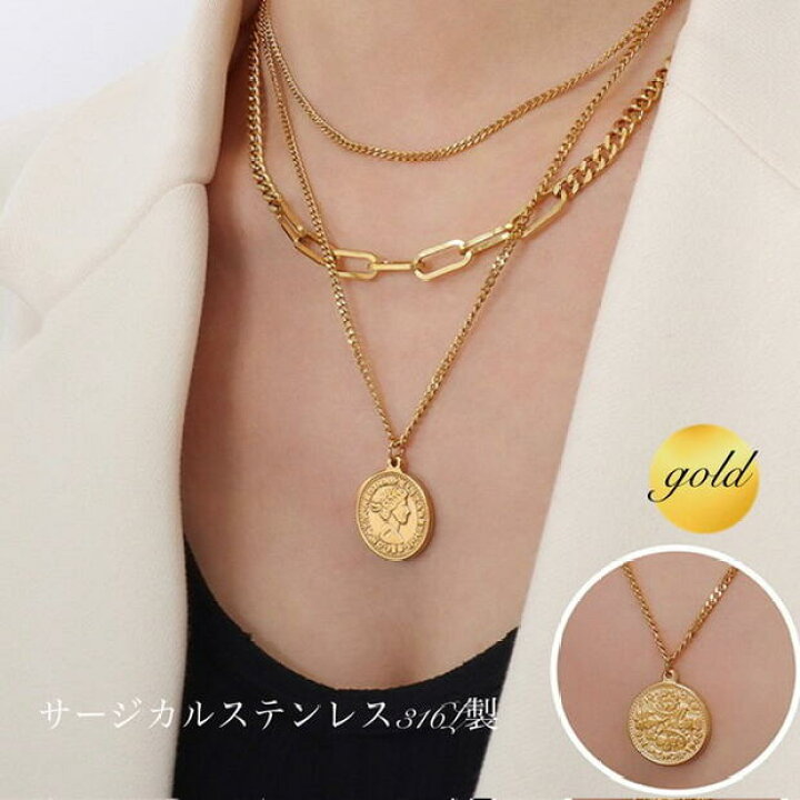 楽天市場】サージカルステンレス ネックレス 金属アレルギー対応 