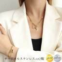 2点セット サージカルステンレス ブレスレット ネックレス レディース 金属アレルギー対応 ステンレス ネックレスチェーン 大人かわいい シンプル ハートネックレス ハートブレスレット 小豆 k18 金メッキ ゴールド シルバー 錆びないネックレス 華奢 母の日 プレゼント