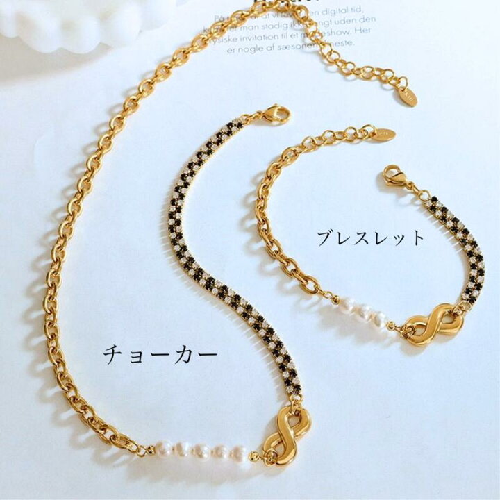 楽天市場】2点セット サージカルステンレス パール チョーカー 