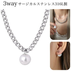 T[WJXeX lbNX 2waydl `F[ fB[X lVv AM[ L[oN `F[lbNX ߃`F[ 6.2mm ꗱ^ 14mm p[lbNX p[