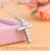 楽天市場】14k クロスネックレスの通販 14k クロスモチーフ ネックレス シルバーカラー