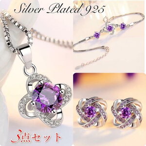 lbNX fB[X AM[Ή l AM[ CZ_CiWRjAjlt̃N[o[ lbNX uXbg sAX 3_Zbg 14K zCgS[h Vo[ s925 